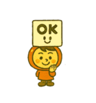 五條市のかわいい柿キャラクター（個別スタンプ：33）
