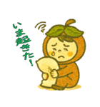 五條市のかわいい柿キャラクター（個別スタンプ：35）