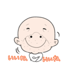 おじーなおじさん（個別スタンプ：1）