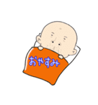 おじーなおじさん（個別スタンプ：2）