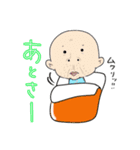 おじーなおじさん（個別スタンプ：3）