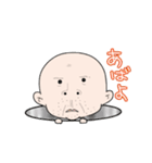 おじーなおじさん（個別スタンプ：4）