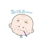 おじーなおじさん（個別スタンプ：5）