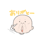 おじーなおじさん（個別スタンプ：8）