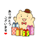 定番フレーズ10選便利で可愛い"ころころん"（個別スタンプ：1）