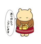 定番フレーズ10選便利で可愛い"ころころん"（個別スタンプ：3）