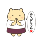 定番フレーズ10選便利で可愛い"ころころん"（個別スタンプ：4）