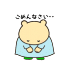 定番フレーズ10選便利で可愛い"ころころん"（個別スタンプ：7）