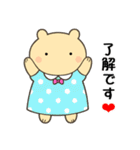 定番フレーズ10選便利で可愛い"ころころん"（個別スタンプ：10）