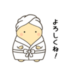 定番フレーズ10選便利で可愛い"ころころん"（個別スタンプ：16）