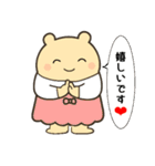 定番フレーズ10選便利で可愛い"ころころん"（個別スタンプ：19）