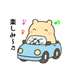 定番フレーズ10選便利で可愛い"ころころん"（個別スタンプ：21）