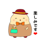 定番フレーズ10選便利で可愛い"ころころん"（個別スタンプ：22）