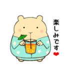 定番フレーズ10選便利で可愛い"ころころん"（個別スタンプ：24）