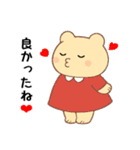 定番フレーズ10選便利で可愛い"ころころん"（個別スタンプ：25）