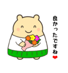 定番フレーズ10選便利で可愛い"ころころん"（個別スタンプ：26）