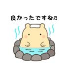 定番フレーズ10選便利で可愛い"ころころん"（個別スタンプ：27）