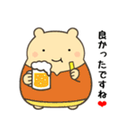 定番フレーズ10選便利で可愛い"ころころん"（個別スタンプ：28）