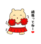 定番フレーズ10選便利で可愛い"ころころん"（個別スタンプ：30）