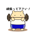 定番フレーズ10選便利で可愛い"ころころん"（個別スタンプ：31）