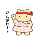 定番フレーズ10選便利で可愛い"ころころん"（個別スタンプ：32）