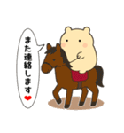 定番フレーズ10選便利で可愛い"ころころん"（個別スタンプ：37）