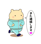定番フレーズ10選便利で可愛い"ころころん"（個別スタンプ：39）