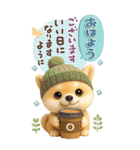 豆柴んず♡長文♡北欧風スタンプ（個別スタンプ：1）