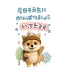 豆柴んず♡長文♡北欧風スタンプ（個別スタンプ：2）