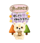 豆柴んず♡長文♡北欧風スタンプ（個別スタンプ：9）