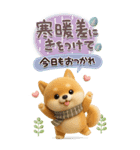 豆柴んず♡長文♡北欧風スタンプ（個別スタンプ：10）