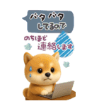 豆柴んず♡長文♡北欧風スタンプ（個別スタンプ：26）