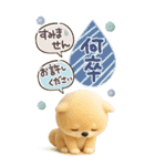 豆柴んず♡長文♡北欧風スタンプ（個別スタンプ：27）