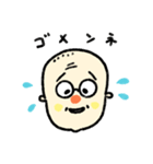 トヨちゃんの謝るスタンプ（個別スタンプ：1）