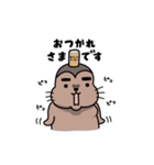 動く！トド旦那（個別スタンプ：1）