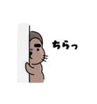 動く！トド旦那（個別スタンプ：4）