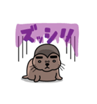 動く！トド旦那（個別スタンプ：7）