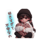 40個‼️大切な人に❤️好きが止まらない彼女（個別スタンプ：12）