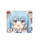 ありさツインテールアニメーション（個別スタンプ：1）