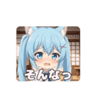 ありさツインテールアニメーション（個別スタンプ：2）
