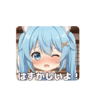 ありさツインテールアニメーション（個別スタンプ：3）