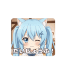 ありさツインテールアニメーション（個別スタンプ：5）