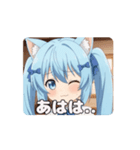 ありさツインテールアニメーション（個別スタンプ：6）