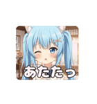 ありさツインテールアニメーション（個別スタンプ：7）