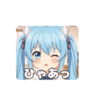 ありさツインテールアニメーション（個別スタンプ：8）