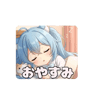 ありさツインテールアニメーション（個別スタンプ：9）
