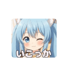 ありさツインテールアニメーション（個別スタンプ：11）