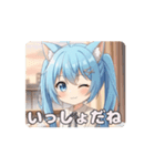ありさツインテールアニメーション（個別スタンプ：12）