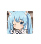 ありさツインテールアニメーション（個別スタンプ：14）