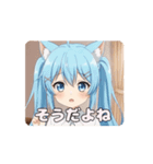 ありさツインテールアニメーション（個別スタンプ：15）